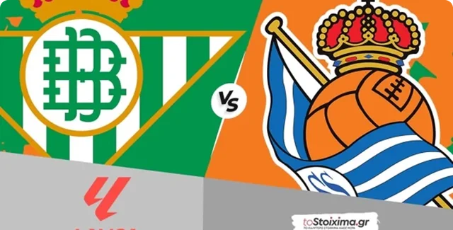 Αγώνας για τα πλέι οφ